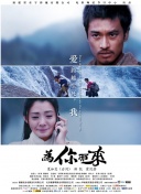 黑神话：探索古代神话背景下的创造力